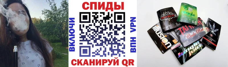 БУТИРАТ оксибутират  Купить где  Шахунья 