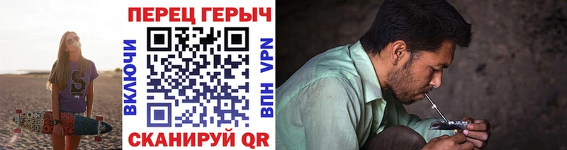 Героин афганец  Купить  Шахунья 