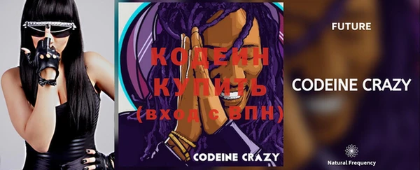 apvp Бронницы